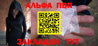 соль курить ск Кимры