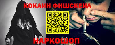 гашик Кинель