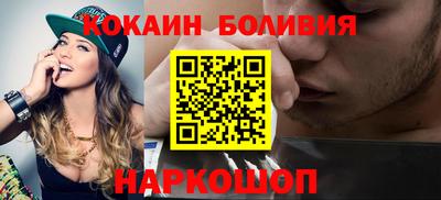 герыч Кингисепп