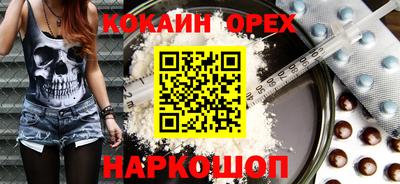 герыч Кингисепп