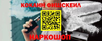 гашик Кинель