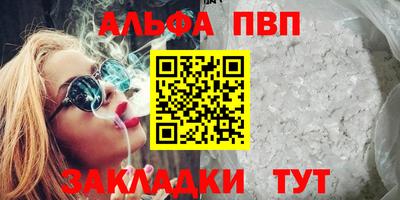 герыч Кингисепп
