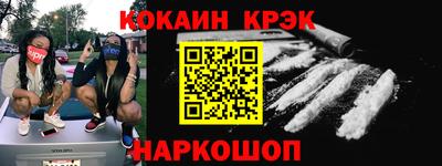не бодяженный Конаково