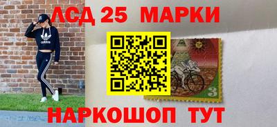 соль курить ск Кимры