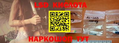 герыч Кингисепп