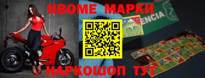 герыч Кингисепп