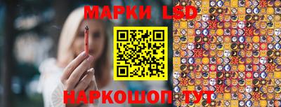 соль курить ск Кимры