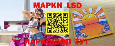 герыч Кингисепп