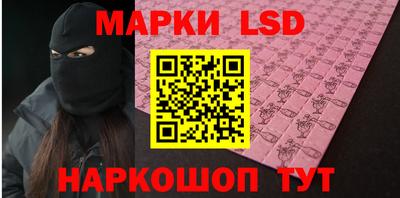 герыч Кингисепп