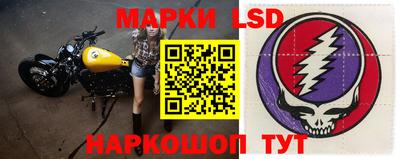 герыч Кингисепп