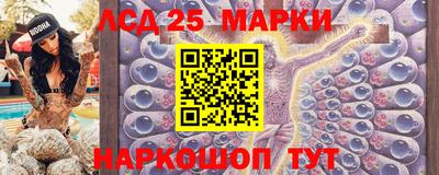 соль курить ск Кимры