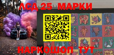 твердый Коммунар