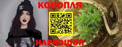 твердый Коммунар