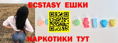 не бодяженный Конаково