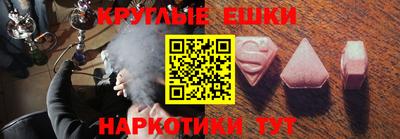 твердый Коммунар