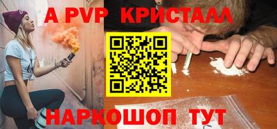 соль курить ск Кимры