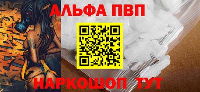 гашик Кинель