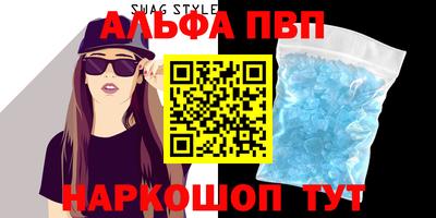 соль курить ск Кимры