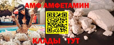 герыч Кингисепп