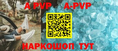 не бодяженный Конаково