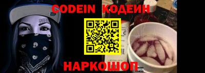 соль курить ск Кимры