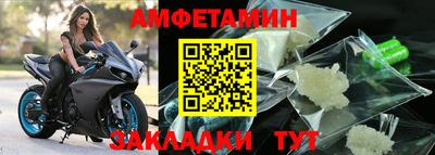 гашик Кинель