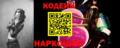 не бодяженный Конаково