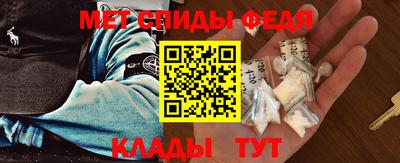 герыч Кингисепп