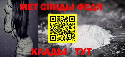 герыч Кингисепп