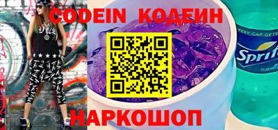гашик Кинель