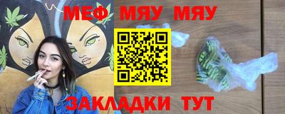 герыч Кингисепп