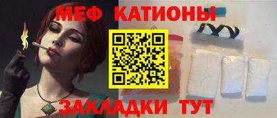 гашик Кинель